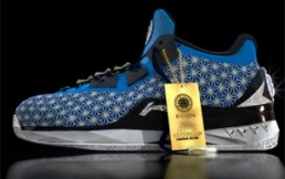 4 millones de dólares por un par de zapatillas: Ya están a la venta