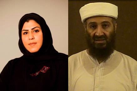 osama
