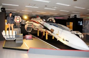 Aniversario Macross Aniversario Macross