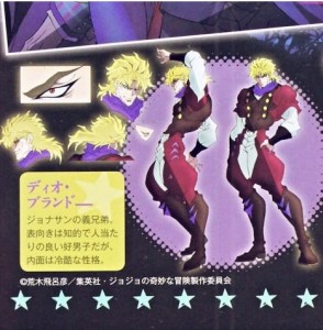 Diseños Jojos Bizarre Adventure Diseños Jojos Bizarre Adventure