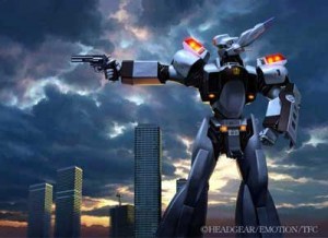 Patlabor Patlabor