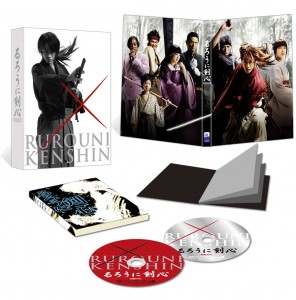 Boxset Rurouni Kenshin Boxset Rurouni Kenshin