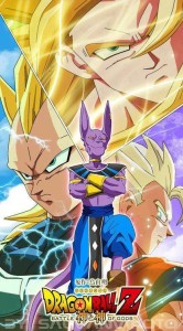 Battle of Gods Spoiler Battle of Gods Spoiler