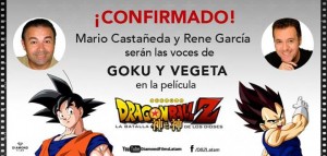 Doblaje Dragon Ball Doblaje Dragon Ball