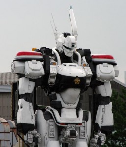 Patlabor-tamaño-real-japon Patlabor-tamaño-real-japon