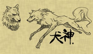 monstruos cultura Japonesa monstruos cultura Japonesa