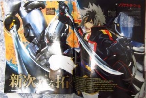 Nobunaga The Fool Nobunaga The Fool
