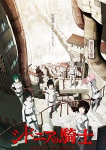 Knights of Sidonia Knights of Sidonia