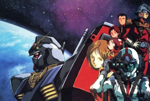 Mobile Suit Gundam Mobile Suit Gundam