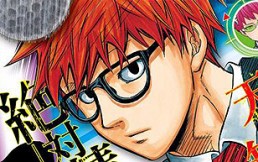 ¿El fin del manga en papel? Venta de principales revistas cayó en un 31%