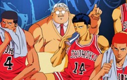 Slam Dunk tendrá su propia película: Autor lo confirma en las redes y cumple el sueño de muchos