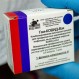 Argentina: Primer día de vacunación con producto experimental profundiza confusión