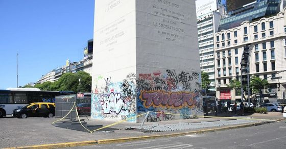 obelisco