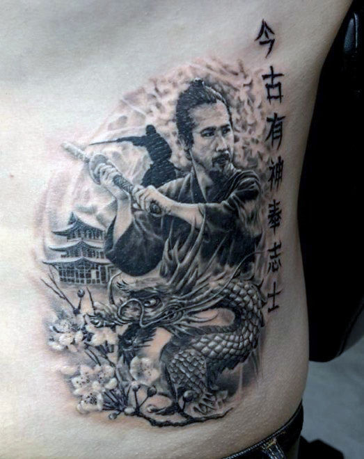 tatoo artes marciales 9