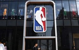 China se enfrenta con la NBA por un tuit que abogaba por libertad en Hong Kong: Millonarios contratos en riesgo