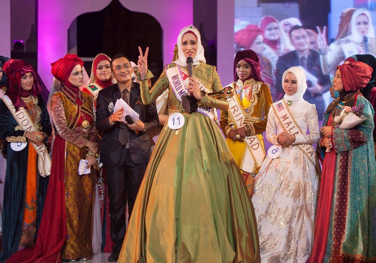 Miss World Muslimah