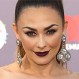 Aracely Arámbula confirma la muerte de la madre de Luis Miguel: ¿Una infidencia involuntaria?