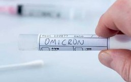 ¿Cuáles son los síntomas que provoca Ómicron, la nueva y peligrosa variante del Coronavirus?