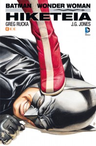 batman_wonder_woman_hiketeia
