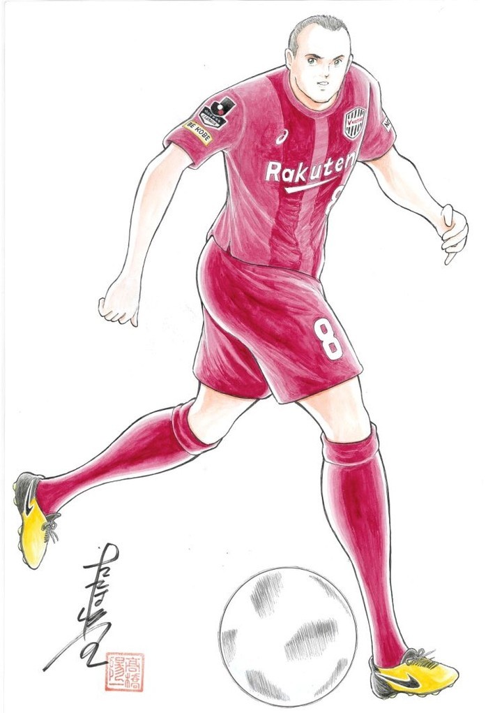 iniesta-super-kobe