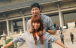 Amor “made in” China