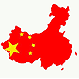 División territorial china, clave para entender a un gigante
