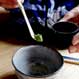 Sadō, la ceremonia japonesa del té