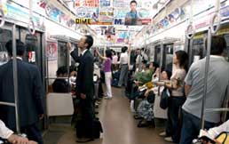 El Metro de Tōkyō, laberinto urbano bajo la capital japonesa