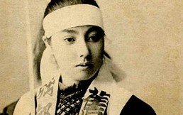 Onna-bugeisha: Fotos de las temibles mujeres samurai que eran altamente letales en las batallas
