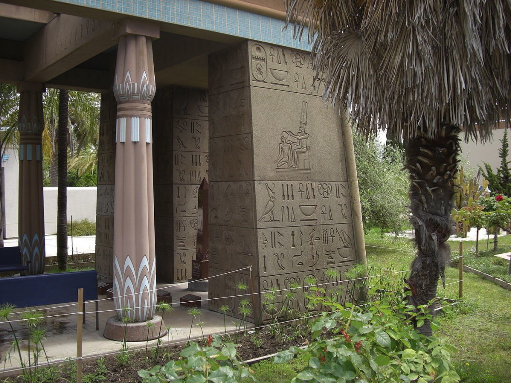 Parque Rosacruz en San José (EE.UU.)