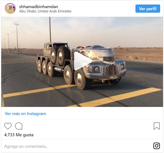 SUV_VIDEO
