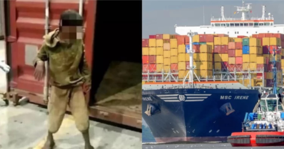 Container