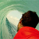 Tubos en el surf! La sensación más increíble del deporte