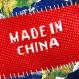 ¿Cómo comprar en China? Una guía muy útil para no morir en el intento