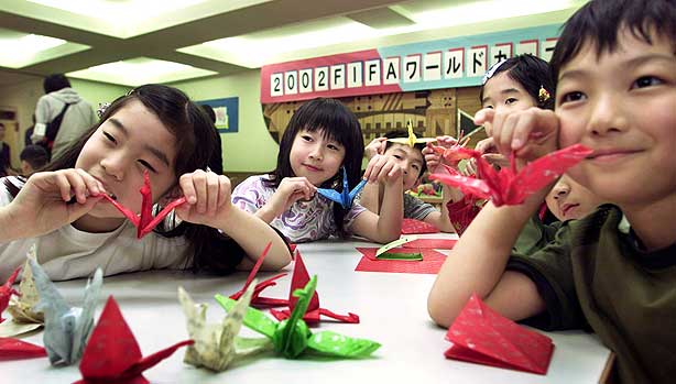 Origami Origami