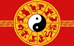 Horóscopo Chino 2019, predicciones signo por signo: ¿Qué trae para ti?