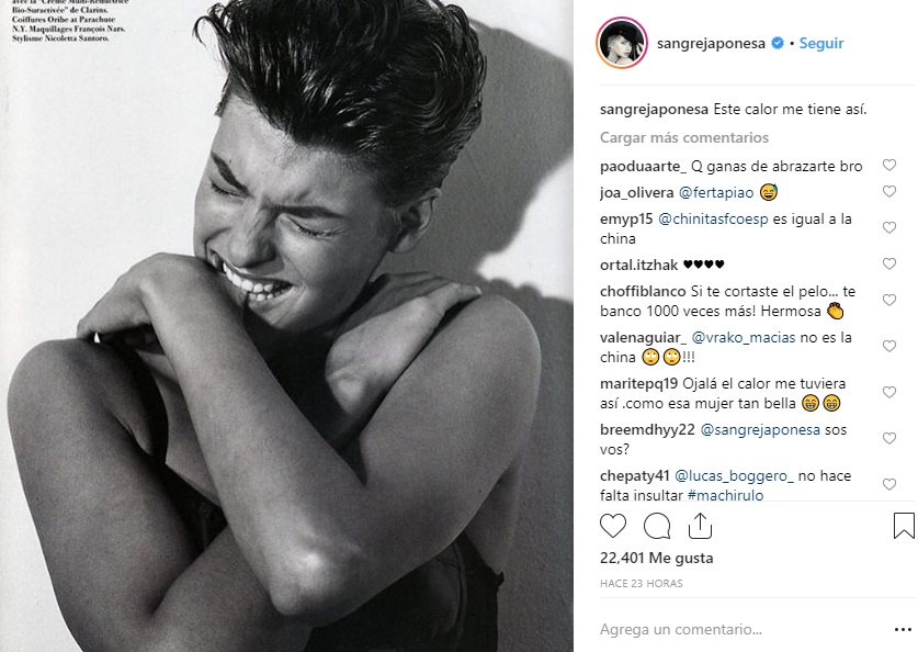 china suarez linda evangelista parecidas