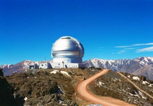 Observatorio Gemini Sur Observatorio Gemini Sur