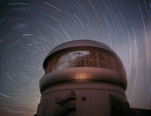 Observatorio Gemini Sur Observatorio Gemini Sur