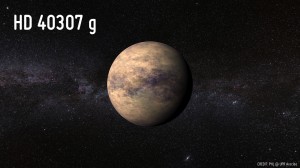 Exoplaneta Exoplaneta