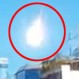 Impactante imagen de Meteorito genera revuelo entre habitantes de Bangkok