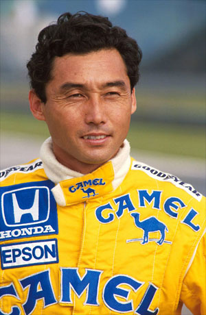Satoru Nakajima Satoru Nakajima