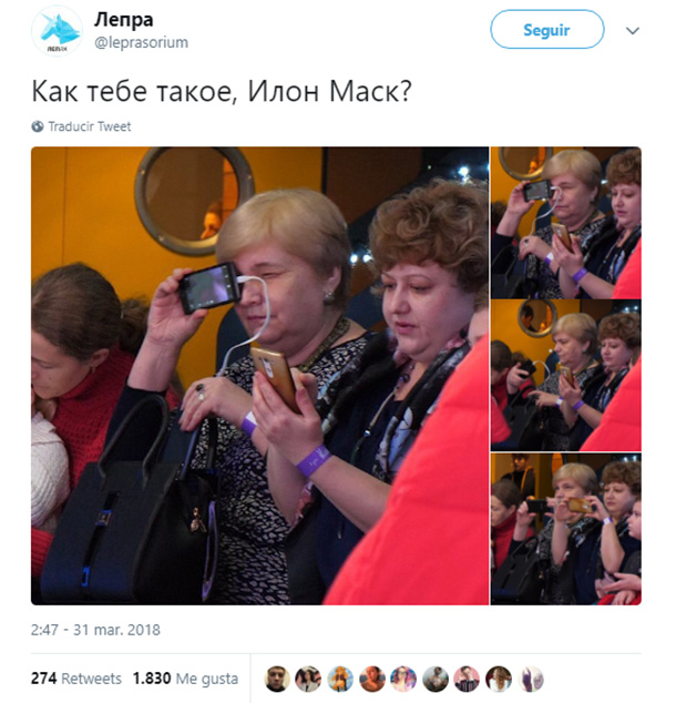 elon-musk-memes1