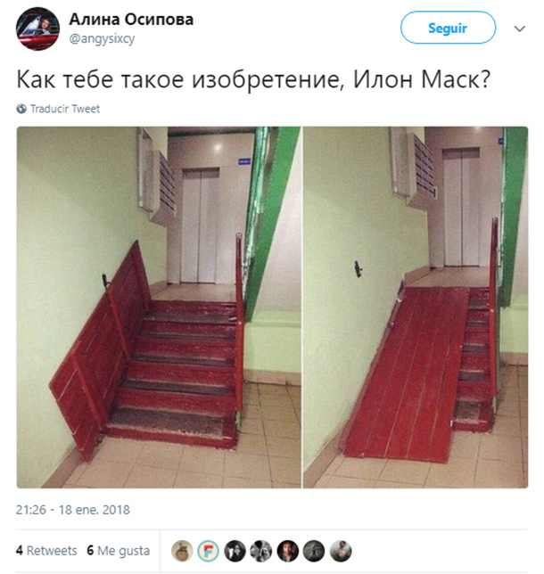 elon-musk-memes2