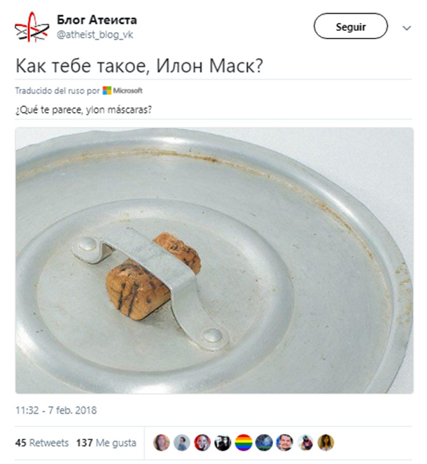 elon-musk-memes6
