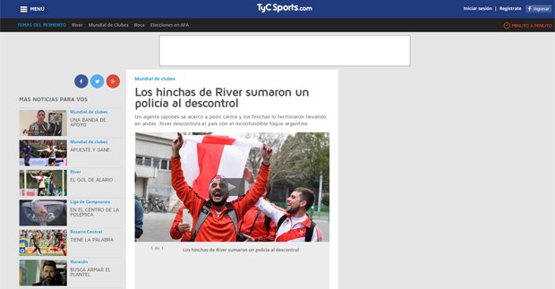 polciia-japones-river-2