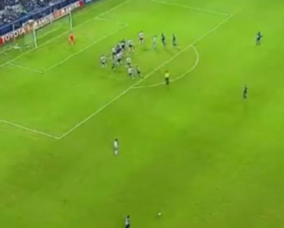 Así se vio el partido.