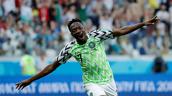 nigeria-arg-1