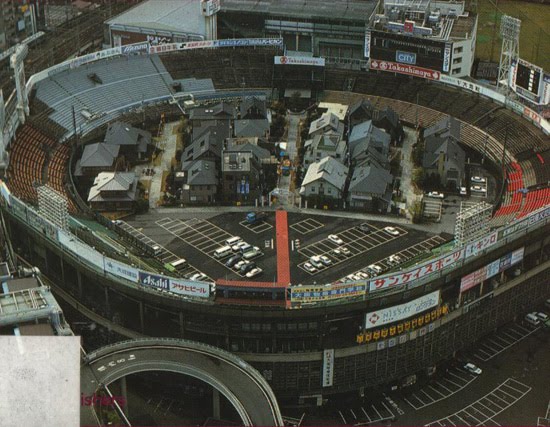 Estadios de Fútbol Más Raros Estadios de Fútbol Más Raros