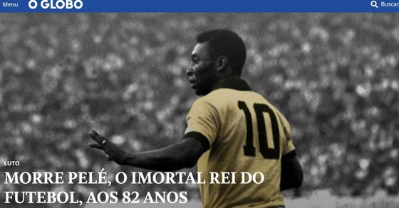 oglobo